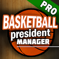 Basketball President Manager PRO 🏀