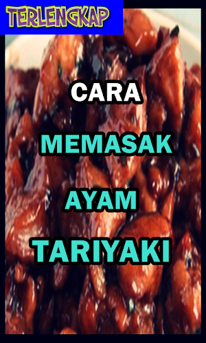 Cara Memasak Ayam Teriyaki Screenshot 2