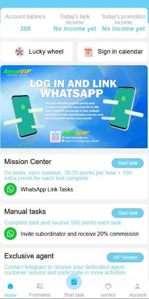 DiplomaTrack Screenshot 3