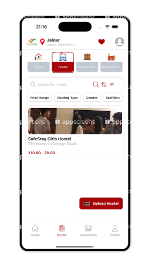 To-let India Screenshot 1