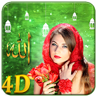 Allah 4d Live Wallpaper