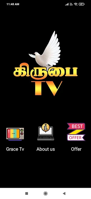 Grace TV Madurai Screenshot 0