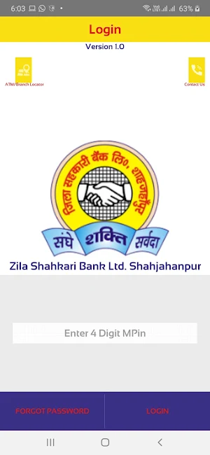 ZSBSPN Shahjahanpur  mPassbook Screenshot 2