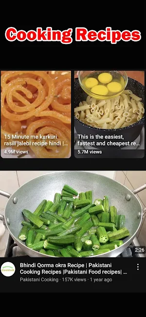Cooking Recipes Screenshot 3