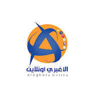 الاغبري اونلاين