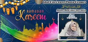 Eid Al-Fitr 2022 Photo Frames Screenshot 0