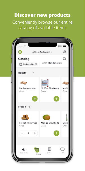 Green Smart Screenshot 1