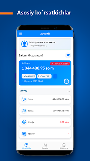 KSB:Business (Merp) Screenshot 0