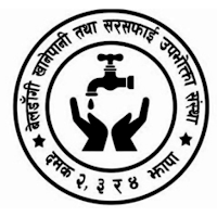 Beldangi Khanepani