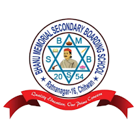 Bhanu Memorial School