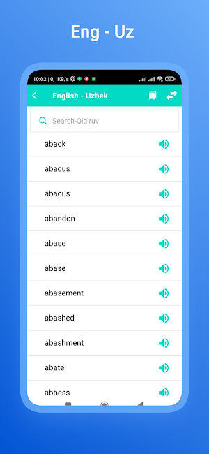 Dictionary Screenshot 1