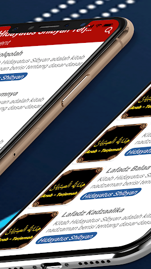 Hidayatus Shibyan Terjemah Screenshot 3