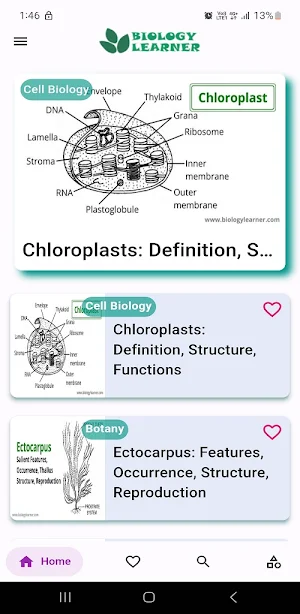 Biology Learner Screenshot 0