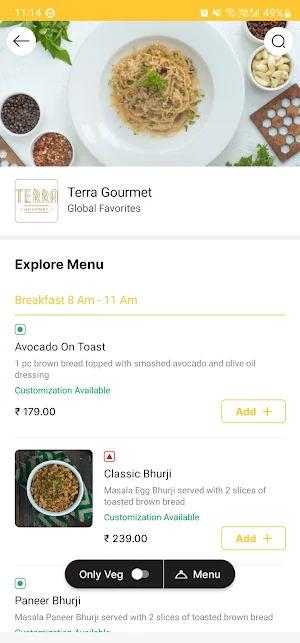 Terra Food Co. Screenshot 1