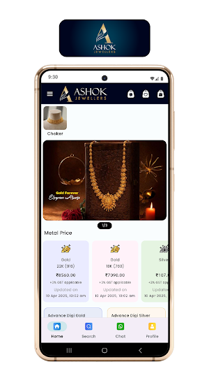 Ashok Jewellers Choolaimedu Screenshot 0