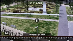 TRIFORA Mobile Screenshot 3