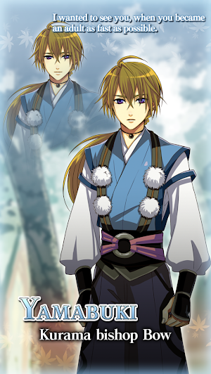 Tengu Otogi Zoushi Screenshot 2