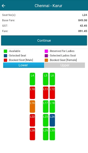 SK Balu Bus Screenshot 3