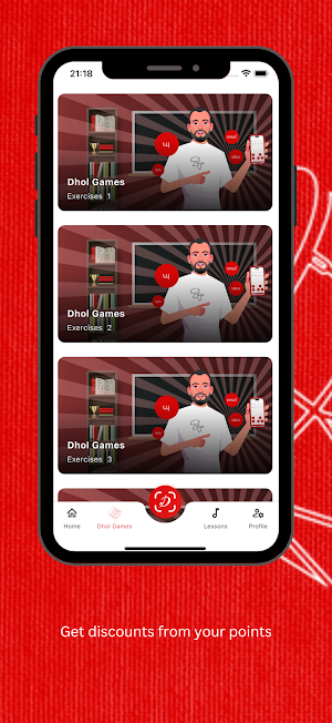 DholTime Screenshot 2