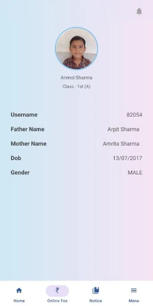 G.D. Goenka Baramulla Screenshot 1
