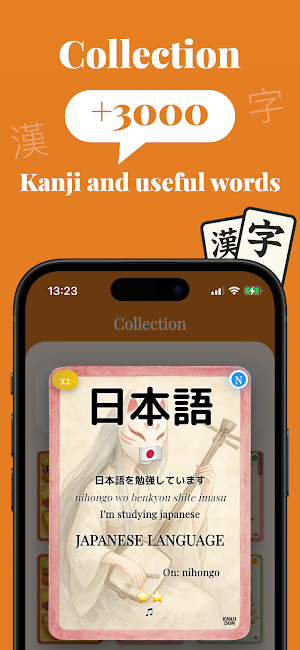 Kanjidon: learn Japanese fast Screenshot 0