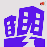 Earthquake Sounds
