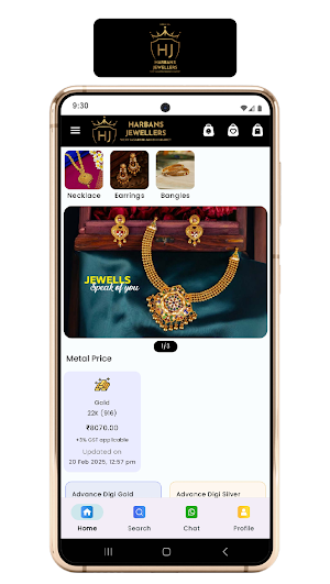 Harbans Jewellers Screenshot 0