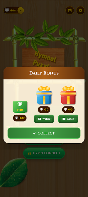 Hymnal Word Puzzle - Word Game Screenshot 1