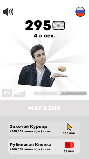 Эволюция TheBrianMaps Screenshot 1