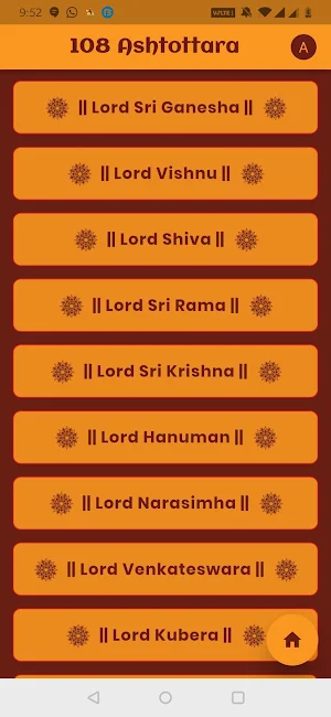 108 Ashtottara Shantanamavali Screenshot 1