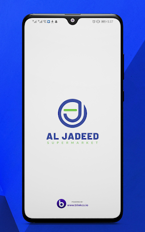 Al Jadeed Supermarket Screenshot 1