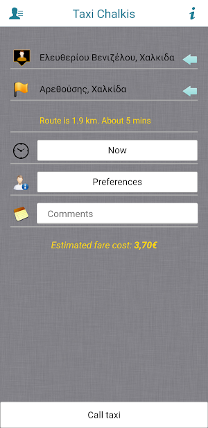 Taxi Chalkis Screenshot 2
