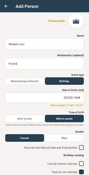 Zicaron Screenshot 2
