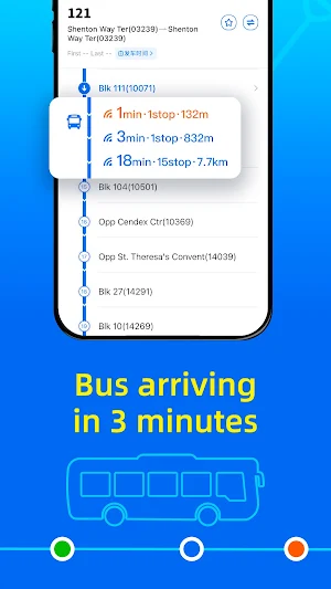 Busio – Live Bus & Metro Screenshot 1