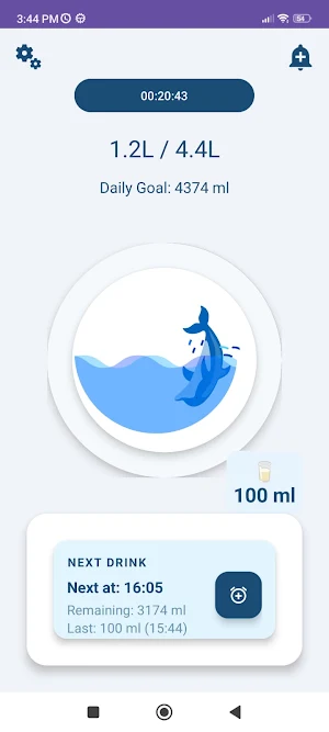 AquaIntake Screenshot 1