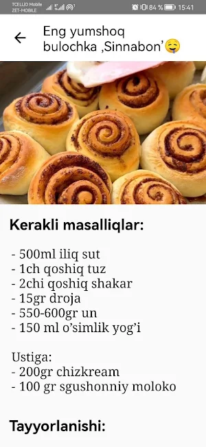Taomlar va Disertlar Screenshot 1