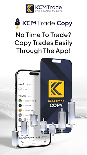KCM Trade Copy Screenshot 3