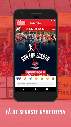 Edsbyns IF Screenshot 1