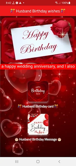 husband Birthday wishes Screenshot 2