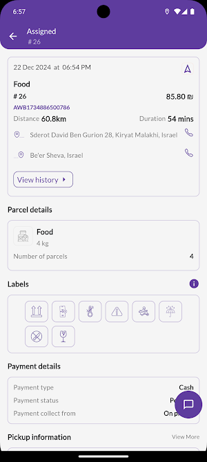 NewTaxi Delivery Screenshot 2