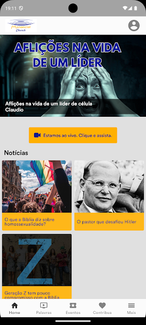 Manancial Church Tiradentes Screenshot 0