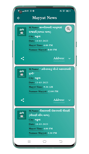 Azadari Schedule Screenshot 3