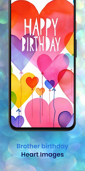 brother birthday wishes Screenshot 3