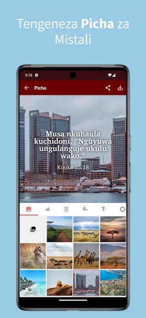 Makonde Bible Screenshot 3