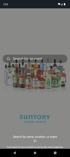 Suntory Global Spirits Events Screenshot 1