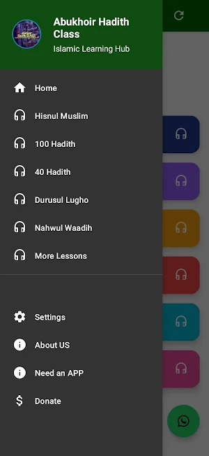 Abukhoir HC: Hadith Class Screenshot 3