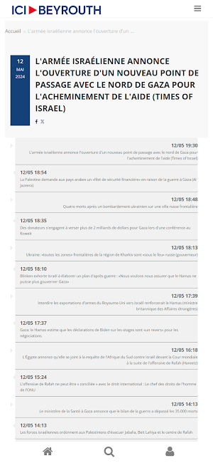 ici beyrouth Screenshot 2