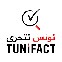 Tunifact - تونس تتحرى