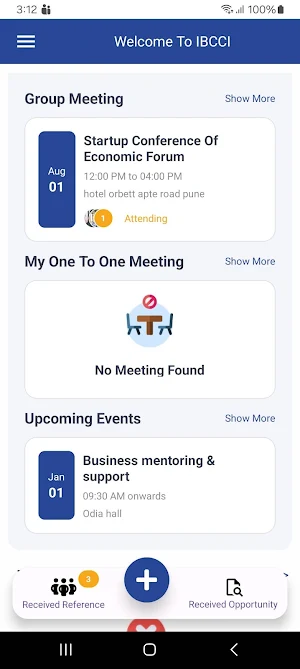 IBCCI Screenshot 0