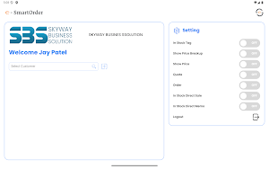 e-SmartOrder Screenshot 1